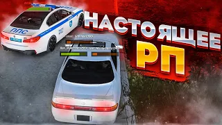 😱 НАСТОЯЩАЯ РП ПОГОНЯ НА МТА ПРОВИНЦИЯ l MTA PROVINCE