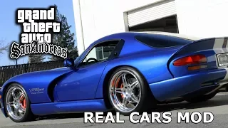 GTA San Andreas - Real Cars Mod