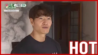 [HOT CLIPS] [MY LITTLE OLD BOY] | (Part.1) 💥 JONGKOOK's Revenge on DINDIN (ft.HEECHUL) 💥 (ENG SUB)