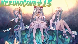 Аниме нарезка Coub #15 NezukoCoub Приколы | Аниме | NSFW