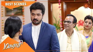 Magarasi - Best Scenes | 16 Oct 2020 | Sun TV Serial | Tamil Serial