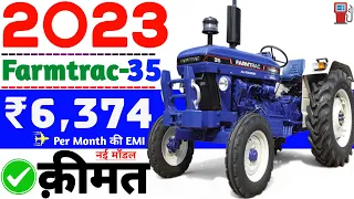 Farmtrac Champion 35 All Rounder 2023 price Review😘down payment ₹ 2,90 Lakh🔥on road💯rto,loan or emi💯