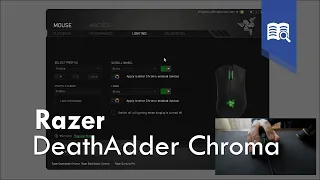 Razer DeathAdder Chroma [Software] [3/5]