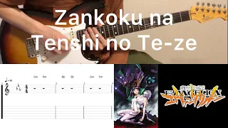 Evangelion OP - Zankoku na Tenshi no Te-ze (guitar cover with tabs & chords)