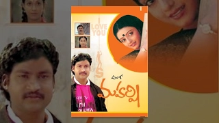 Maharshi Telugu Full Length Movie | Maharshi Raghava,  Nishanti (Shanti Priya)