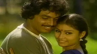 Nalugu Stambalata Movie Songs - Chinukula Raali Song - Naresh - Poornima - Rajan Nagendra Song