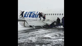 Жесткая посадка Boeing 737 ЮТэйр в Усинске