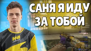 AUNKERE ИГРАЕТ ТУРНИР (AUNKERE,FLAMIE,DOSIA)