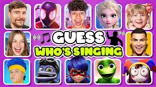 🎤🎵Can You Guess The Meme & Youtuber By Song? Lay Lay, Kinigra Deon, King Ferran,Salish Matter,Diana