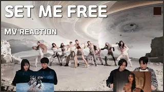 댄스동아리가 하는 뮤비리액션 TWICE(트와이스)  - 'SET ME FREE' MV REACTION