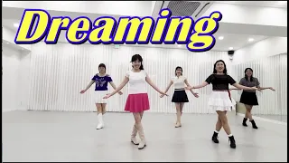 Dreaming - Linedance / Level: Improver 드리밍 라인댄스  재미있는 초중급라인댄스