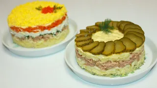 САЛАТЫ С КОНСЕРВИРОВАННЫМ ТУНЦОМ /ВКУСНЕЙШИЕ САЛАТЫ / МИМОЗА / АППЕТИТНЫЙ / ЛЁГКИЕ В ПРИГОТОВЛЕНИИ