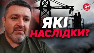 ❗НОВІ ДЕТАЛІ масштабної аварії в ОДЕСІ / БРАТЧУК пояснив ситуацію