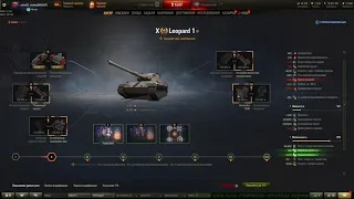 Leopard 1-Полевая Модернизация👍+ Оборудование На Leopard 1!