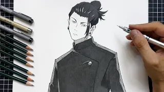 How To Draw Suguru Geto - Jujutsu Kaisen | Easy Drawing (Step by Step)