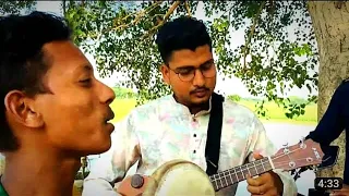 উদাস দুপুর বেলা সখি | Udas Dupur Bela Sokhi | Dekhte Tomay Mon Cais ❤️ Bangla folk song  video