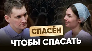 Важно ли личное благовестие в жизни христианина? | Подкаст с Олегом Отт