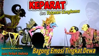 METU SORE .. ⚜️BAGONG ORA TRIMO NGAMUK KI DALANG SENO NUGROHO