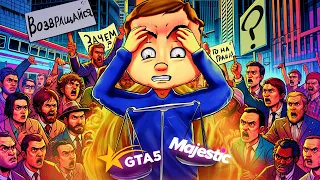 ЧТО УБИВАЕТ ПРОЕКТЫ ГТА 5 РП В 2024 ГОДУ? / GTA 5 RP