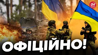 ⚡️ЗСУ звільнили НОВІ ТЕРИТОРІЇ! / Переломні ЗМІНИ поблизу Бахмута