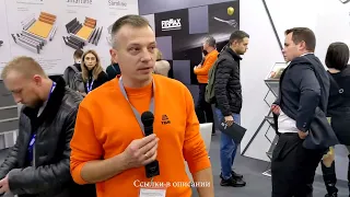 Firmax. ТБМ. Замена мебельной фурнетуре Блюм 2023