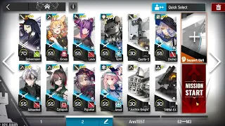 Arknights TC-5 CM ~ Dobermann + 3 stars