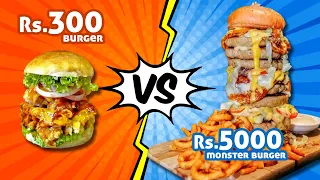 Rs.300 Burger VS Rs.5000 Burger!! BEST BURGERS in Sri Lanka!!