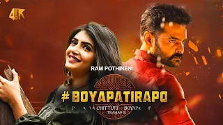 Boyapathirapo (2023) | Full Hindi Dubbed Movie 2023 | Ram Pothineni New South Indian Movie 2023