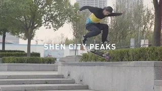 adidas Skateboarding presents /// Shen City Peaks