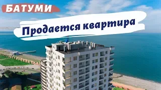 Новые квартиры в Батуми. Уже можно купить квартиру в Батуми, ЖК "Горизонт" с правом собственности.