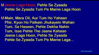 Jeene Laga Hoon Pehle Se Jyaada - Atif Aslam Shreya Ghoshal Duet Hindi Full Karaoke with Lyrics