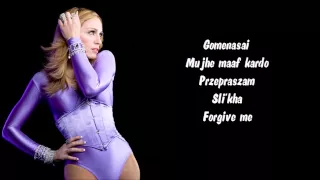 Madonna - Sorry Karaoke / Instrumental with lyrics on screen