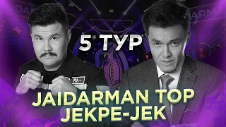 Абырой vs Құтқарушылар / Жекпе-жек. 5  тур / Jaidarman 2022