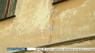 Вслед за домами на Циолковского, дома на улице Светлоярской стали жертвой разрушительной вибрации