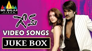 Game Songs Jukebox | Video Songs Back to Back | Manchu Vishnu, Parvati Melton, Mohan Babu