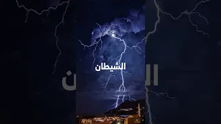 والله انها علامة بشريتنا وانت ياالله  غفور رحيم 😭😭