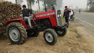 Massey Ferguson 241 di dynatrack trolley performance on 70 qntl ganna