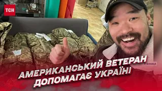 ⚡ Жил в палатке, чтобы помочь Украине! Американский ветеран рассказывает миру о войне