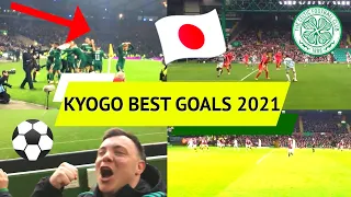 kyogo BEST celtic GOALS! 古橋 亨梧 ゴール fan view & reaction