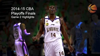 CBA Finals Game 2 | 2014-15 China CBA Playoffs | Full Highlights | Beijing vs Liaoning