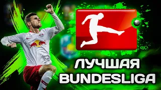 СОСТАВ ЗА 25.000.000 В FIFA MOBILE 20! ЧИТЕРСКАЯ БУНДЕСЛИГА