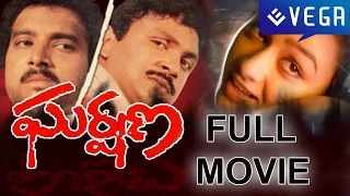 GARSHANA Telugu Full Length Movie : Prabhu, Karthik, Amala, Nirosha