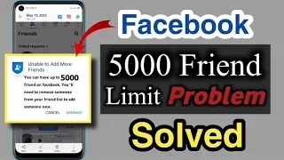 Facebook 5000 se jyada friend kaise banaye ||Facebook 5000 friend limit removed || SajidSial