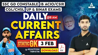 3 February Current Affairs 2024 | Current Affairs Today | GK Question & Answer by Ashutosh Tripathi