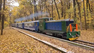 Малая Южная - детская железная дорога в Харькове