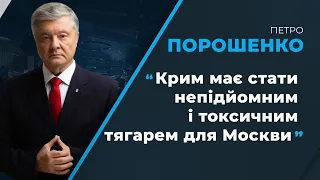 Петро Порошенко в ефірі великого марафону "Крим – це Україна!"