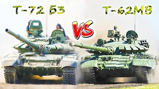 Т-72Б3 против Т-62МВ 💥 КАКОЙ ТАНК ЛУЧШЕ? Самый дешёвый способ нарастить военную мощь