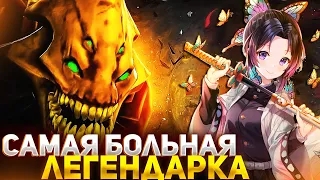 КСЕНО СОЗДАЛ МОНСТРА В DOTA 1X6 / RAZE1X6 ИГРАЕТ НА СЕНД КИНГЕ W