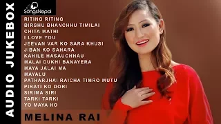 Melina Rai Songs (Audio Jukebox) | Hit Nepali Songs Collection - Melina Rai