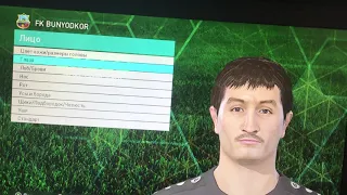 Создаем легенду. Черчесов в 31 год  PES 18